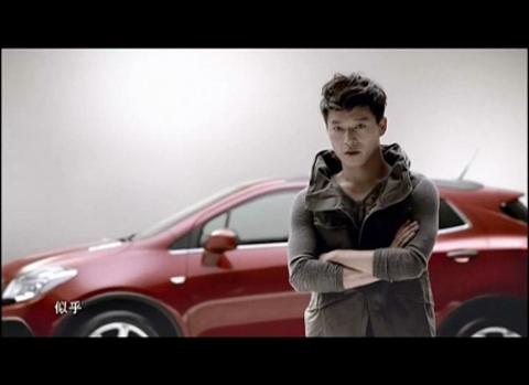 Buick-Encore